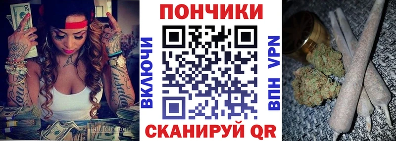 Купить закладку Cocaine  СК  АМФЕТАМИН  МАРИХУАНА  Метадон  Гашиш  Вейп ТГК  МЕФ  Стародуб