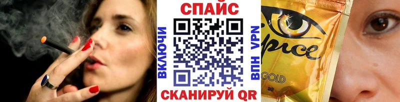 Купить закладки  Стародуб  БУТИРАТ жидкий экстази 