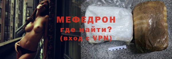 2c-b Медвежьегорск