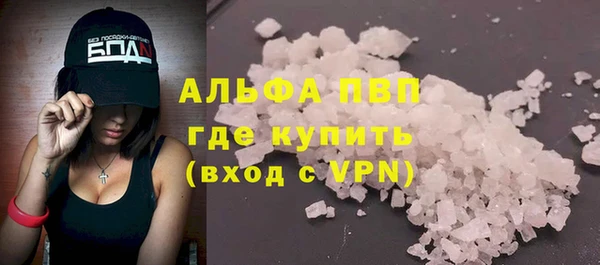 2c-b Медвежьегорск