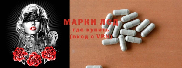 2c-b Медвежьегорск