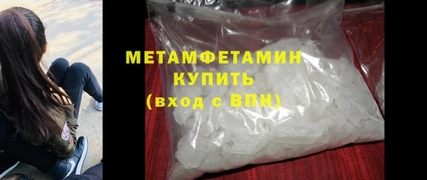 apvp Медногорск
