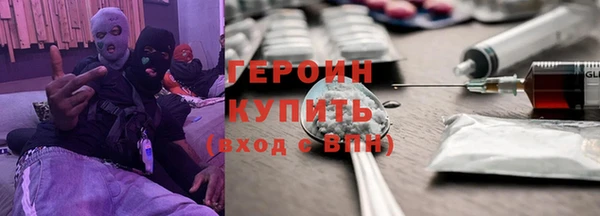 apvp Медногорск