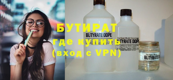 apvp Медногорск