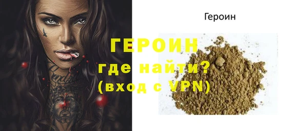apvp Медногорск