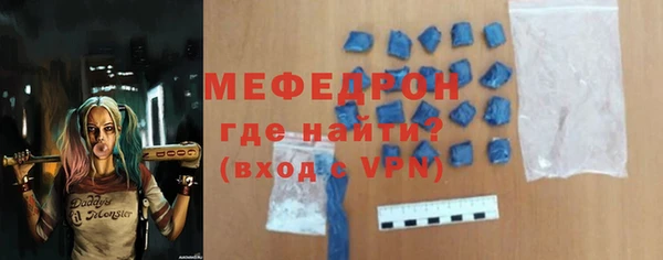 2c-b Медвежьегорск