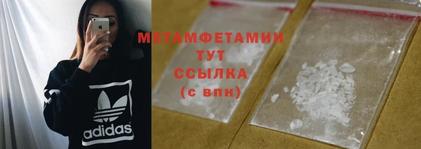 apvp Медногорск