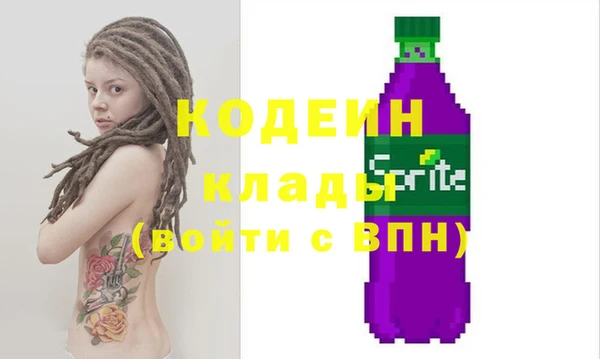 apvp Медногорск