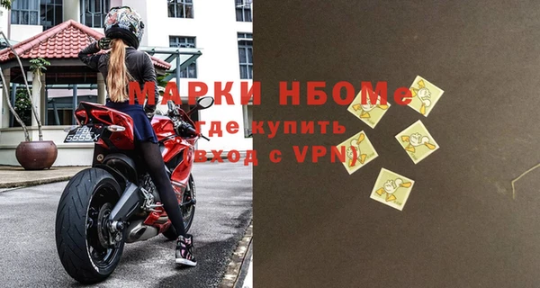 2c-b Медвежьегорск