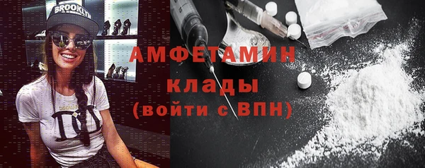 2c-b Медвежьегорск