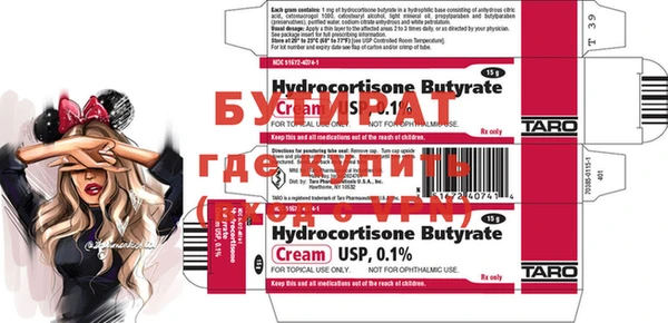 2c-b Медвежьегорск