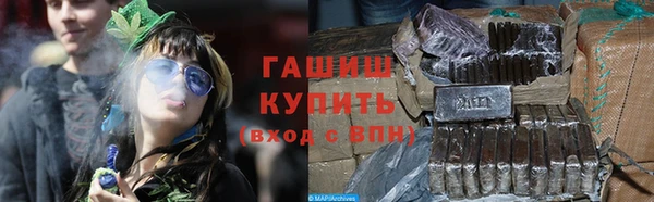 2c-b Медвежьегорск