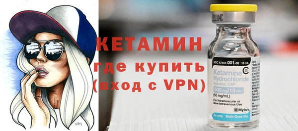 2c-b Медвежьегорск