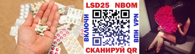Купить закладки  Стародуб  Лсд 25 экстази кислота 